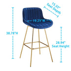 Tabourets de bar pivotants modernes en velours (lot de 2)